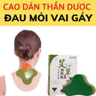 Hộp 12 Miếng Dán Ngải Cứu Vai Gáy Giảm Đau Cổ Vai Gáy TQ