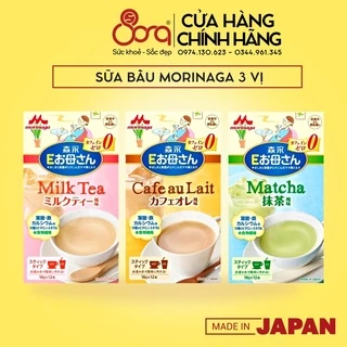 Sữa bầu morinaga nhật bản E-Okasan cho bà bầu hộp 12 gói x 18 gram 3 vị