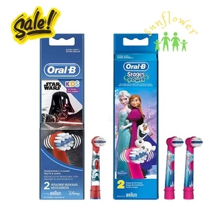 Đầu bàn chải điện Oralb chính hãng 100% lẻ 1 đầu bàn chải trẻ em star war bé trai và elsa cho bé gái