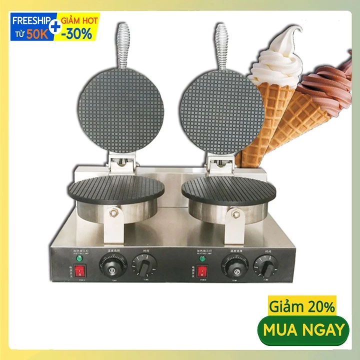 Máy ép bánh quế công nghiệp 2400W kiểm soát nhiệt độ chính xác, bánh thơm ngon