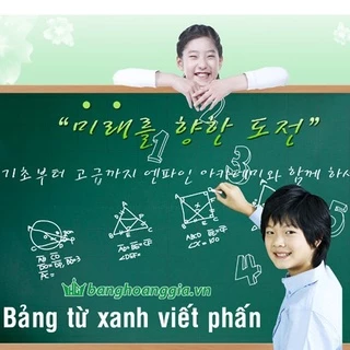 Bảng từ xanh hàn quốc viết phấn, chống lóa tốt ,mặt bảng mịn ,viết ăn phấn, có kẻ ô 5x5cm