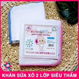 [GÓI 10 CHIẾC] Khăn Sữa 2 Lớp Siêu Thấm - Khăn Xô 2 Lớp Cho Bé - BTT00551