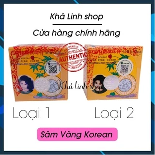 01 hộp kem sâm vàng thái lan loại 1 5g