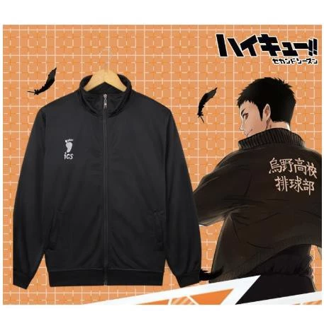 Haikyuu set Đồ Thể Thao Hóa Trang Áo Khoác karasuno