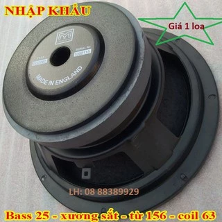 LOA BASS 25 MARTIN NHẬP KHẨU - KHUNG SẮT COIL 63MM - GIÁ 1 CHIẾC