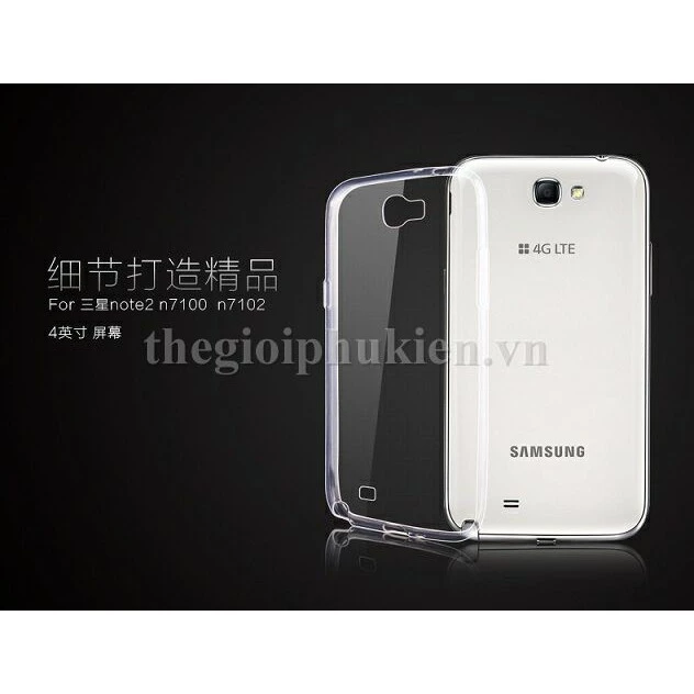 Ốp lưng SamSung Galaxy Note 2 dẻo trong siêu mỏng 0.5 mm