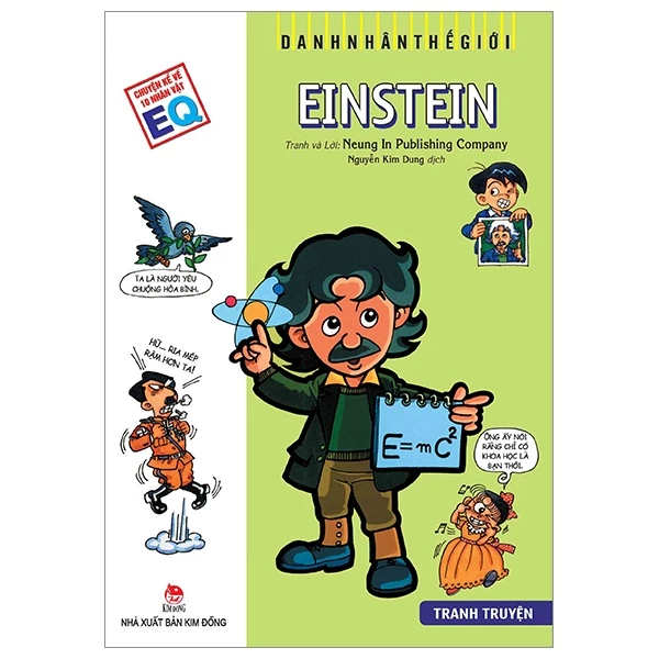 Truyện tranh Danh nhân thế giới: Einstein - Tái bản 2022 - Albert Einstein - NXB Kim Đồng