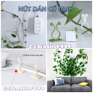 Nút cố định dây điện, dây leo tường leo cửa kính trang trí nhà cửa, nhựa (1 cái)