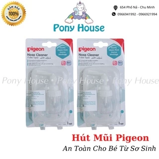 Hút mũi Pigeon An Toàn Cho Bé Từ Sơ Sinh (Chính Hãng)