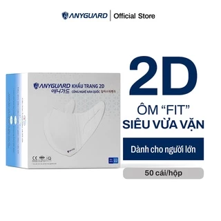 Khẩu Trang Hàn Quốc 2D Super Fit Chính Hãng ANYGUARD 3 Lớp An Toàn Cho Da Nhạy Cảm, 50 Cái màu Trắng