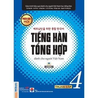 Sách - Tiếng hàn tổng hợp - dành cho người việt nam ( trung cấp 4 ) phiên bản đen trắng