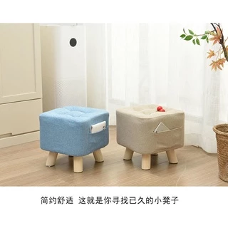 Ghế Đẩu Nhỏ Ngồi Tại Nhà Sofa Ghế Dài Gỗ Nhỏ Phòng Khách Ghế Để Chân Người Lớn