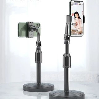 {Sản Phẩm} Giá Đỡ Điện Thoại Livestream Xem Video Ổn Định Xoay 360 Độ dùng để Quay Phim Ghi Hình Đa Dụng