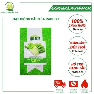 Hạt Giống Rau Cải Thìa RADO 77 (20g) - Giòn, Ngọt, Bổ Dưỡng