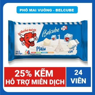 Phô mai vuông Belcube loại 24 viên (125g)