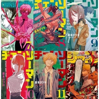 Poster Postcard 300gsm Anime Chainsaw Man GIẤY DECAL Tranh Dán Tường Anime/Manga Chainsaw Man PT14