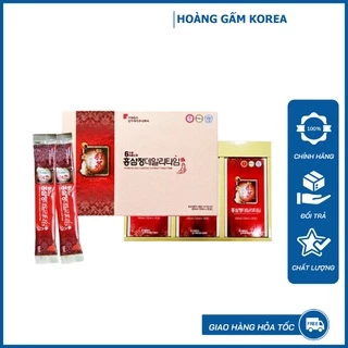 Nước Hồng Sâm Nguyên Chất Hàn Quốc, Hồng Sâm Sanga Cao Cấp, Hộp 30 gói -hoanggamkorea