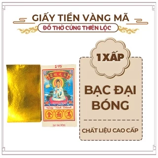 Giấy Tiền Bạc Đại Loại Cao Cấp Hàng Mã Thiên Lộc - 1 Xấp 40 Tờ