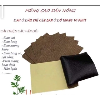 CAO DÁN NGẢI BÀI TRỪ HÀN ẨM CẢI THIỆN NHỨC MỎI XƯƠNG KHỚP 4K /miếng