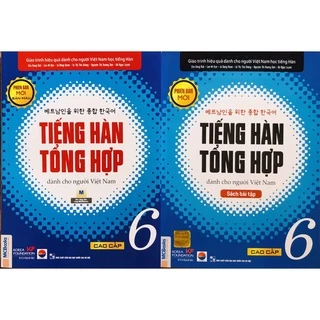 Sách - Combo Giáo Trình Tiếng Hàn Tổng Hợp Dành Cho Người Việt Nam Trình Độ Cao Cấp 6 (Giáo trình + SBT)