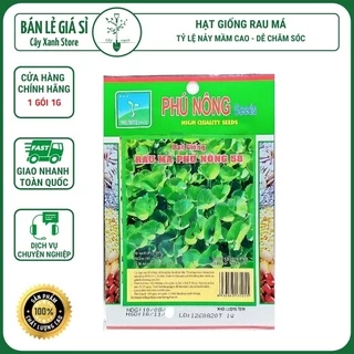 Hạt Giống Rau Má Chất Lượng Cao 1Gr - Phú Nông Seeds - Key: Đất sạch, Phân Bón, Hữu Cơ, Xơ Dừa
