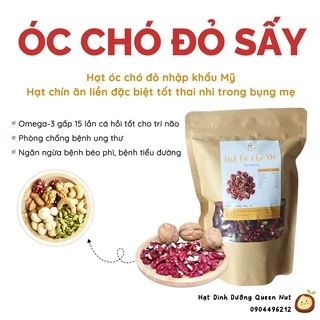 Hạt Óc Chó Đỏ Tách Vỏ Mỹ Sấy Chín 500G - Ăn vặt mẹ bầu cho em bé thông minh