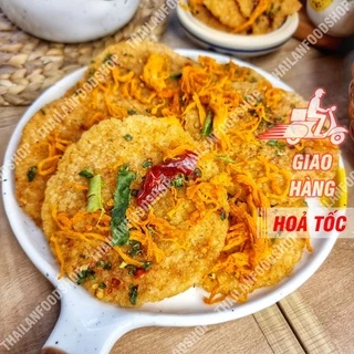 Cơm Cháy Mắm Hành - Mix Vị Siêu Giòn Siêu Ngon