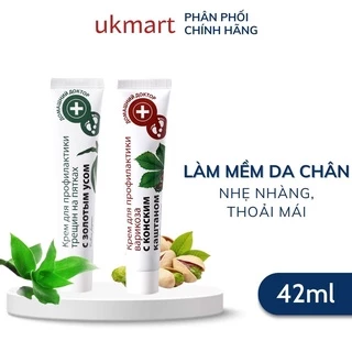 Kem Dưỡng Da Chân Domashnij Doctor Chống Nứt Nẻ Gót, Giảm Giãn Tĩnh Mạch Chiết Xuất Cây Lược Vàng Và Hạt Dẻ Ngựa 42ml