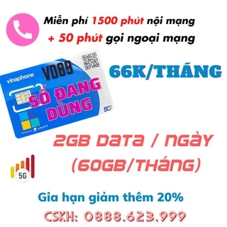 [THẺ ĐĂNG KÝ] GÓI cước VD89 - VinaPhone - Miễn Phí Phút Gọi và DATA 4G/5G Cả Năm