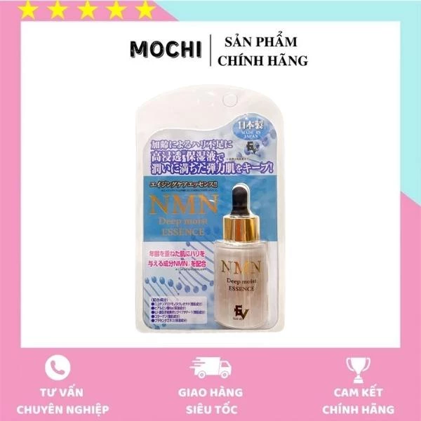 Serum NMN tái tạo da đảo ngược chiều lão hóa, Essence tế bào gốc