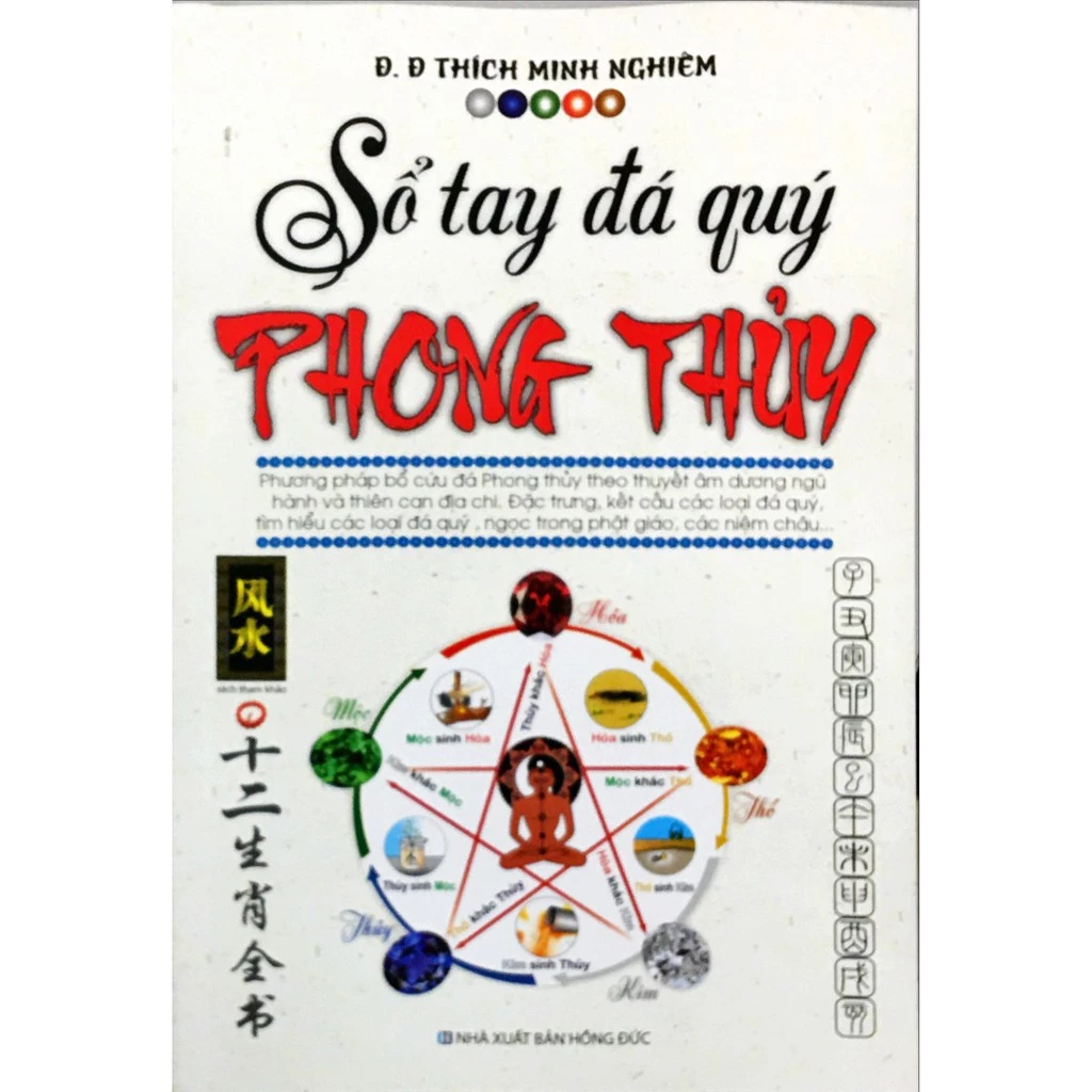 Sách - Sổ tay đá quý phong thủy