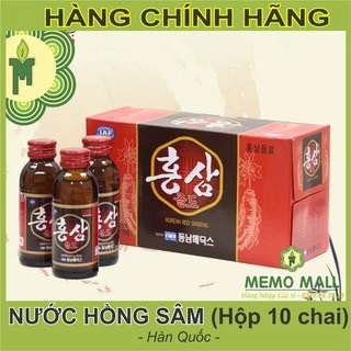 NƯỚC HỒNG SÂM HÀN QUỐC (Hộp 10 chai)