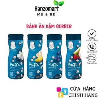 Bánh Ăn Dặm Gerber Puffs ăn dặm cho bé cao hình sao (8m+) (mẫu mới nắp trắng)