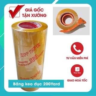 Băng keo đục 200 yard - [1 CUỘN]