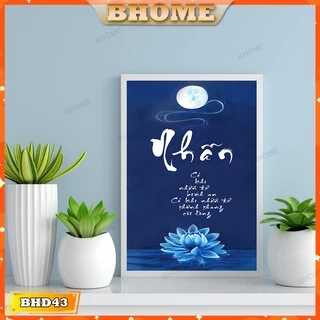 Tranh Treo Tường Thư Pháp - Chữ Nhẫn Dưới Ánh Trăng ( Đã Có Khung )