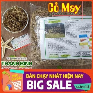 Cây Cỏ May 1Kg - 100% Thu Hái Tự Nhiên