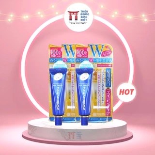 Kem mắt Meishoku ngừa thâm làm mờ nếp nhăn mắt, Whitening Eye Cream Nhật Bản 30g