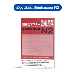 Sách - Đọc Hiểu Shinkanzen Masuta N2