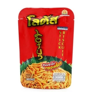 Lốc 13 Gói Bánh Que Thái Lan 25g Đỏ Cam Xanh Vàng