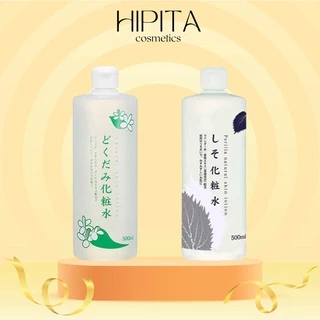 Lotion dưỡng da Dokudami diếp cá/ tía tô