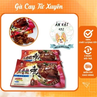 Gà Cay Tứ Xuyên - Ăn Vặt 492