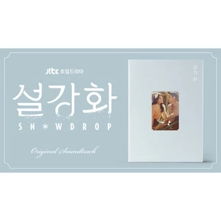 [Có sẵn - kèm pre Makestar] <Snowdrop> OST album Snowdrop nguyên seal