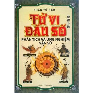 Sách - Tử vi đẩu số - Phân tích và ứng nghiệm vận số (Minh Lâm)