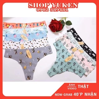 ♥️ Shop Uy Tín ♥️Q014. Quần lót lọt khe su họa tiết. Quần lót su lọt khe sexy