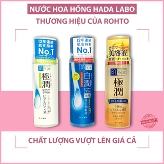 Lotion cấp ẩm, dưỡng trắng Hada Labo Super Moisturizing Premium Hyaluronic Lotion (170ml)