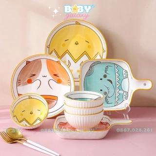 Bộ bát đĩa ăn cơm gốm sứ hình thú dễ thương, Bát đĩa decor đẹp - Baby Galaxy Official