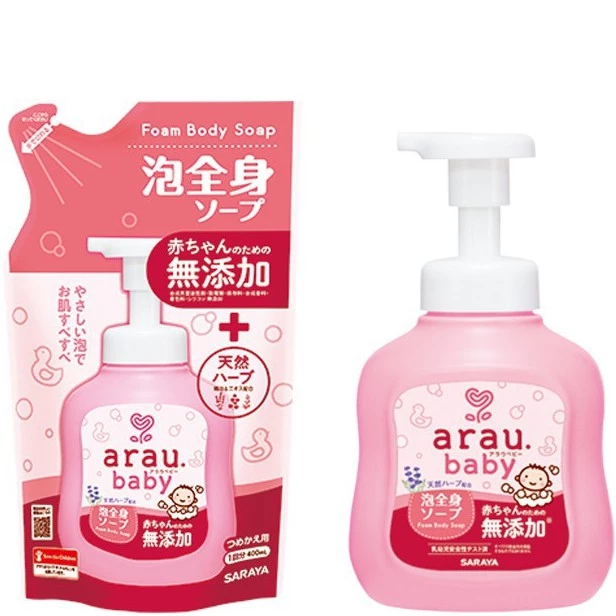 Sữa Tắm Gội Arau Baby Nội Địa Nhật Bản