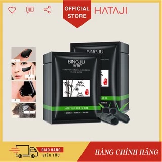 Gel lột mụn đầu đen mụn cám than tre BINGJU gói nhỏ 5ml