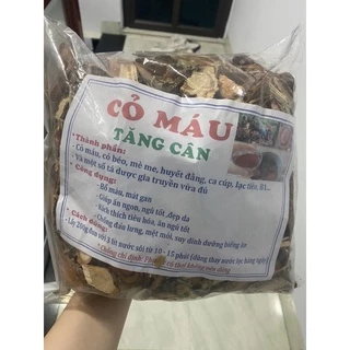 CỎ MÁU TĂNG CÂN nguyên chất, loại 1[1KG]