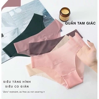 QUẦN LƯỚI TÀNG HÌNH KHÔNG ĐƯỜNG MAY SIÊU MÁT 99076